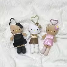 Hello Kitty Plush Long Legged Doll