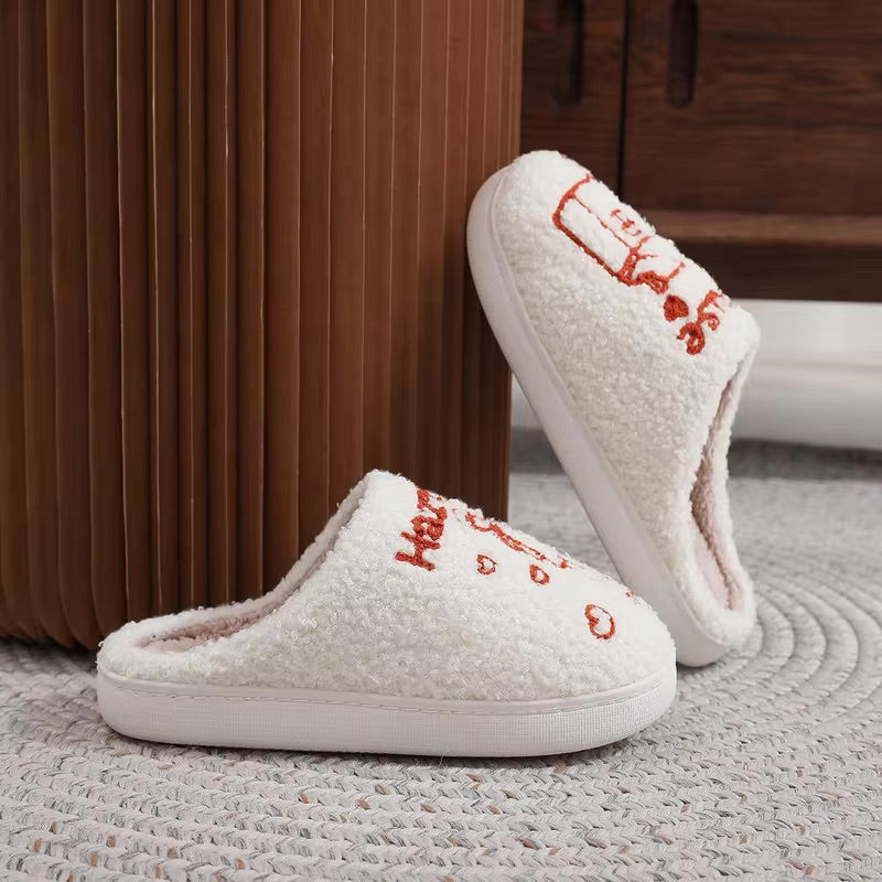 Introducing Our Plush Harry's House Inspired Slippers.
Perfect for keeping your feet warm and cozy. Made with premium plush material and designed with inspiration from the iconic Harry Styles, these slippers provide maximum comfort and style. Perfect for any Harry Styles fan or anyone looking for comfortable footwear.