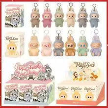 Labubu The Monsters Macaron Blind Box