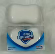 White squeeze soap ball squishy stress toy with box packaging