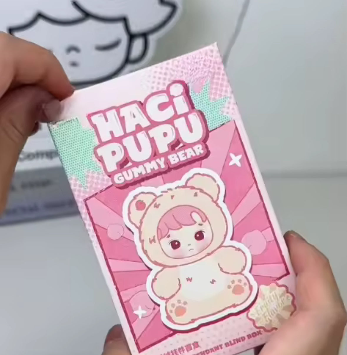 Introducing Pop Mart's Gummy Bear series