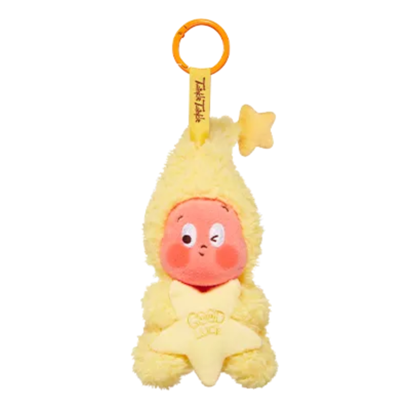 Pop Mart Twinkle Twinkle plush pendant — banana costume character design, blind box