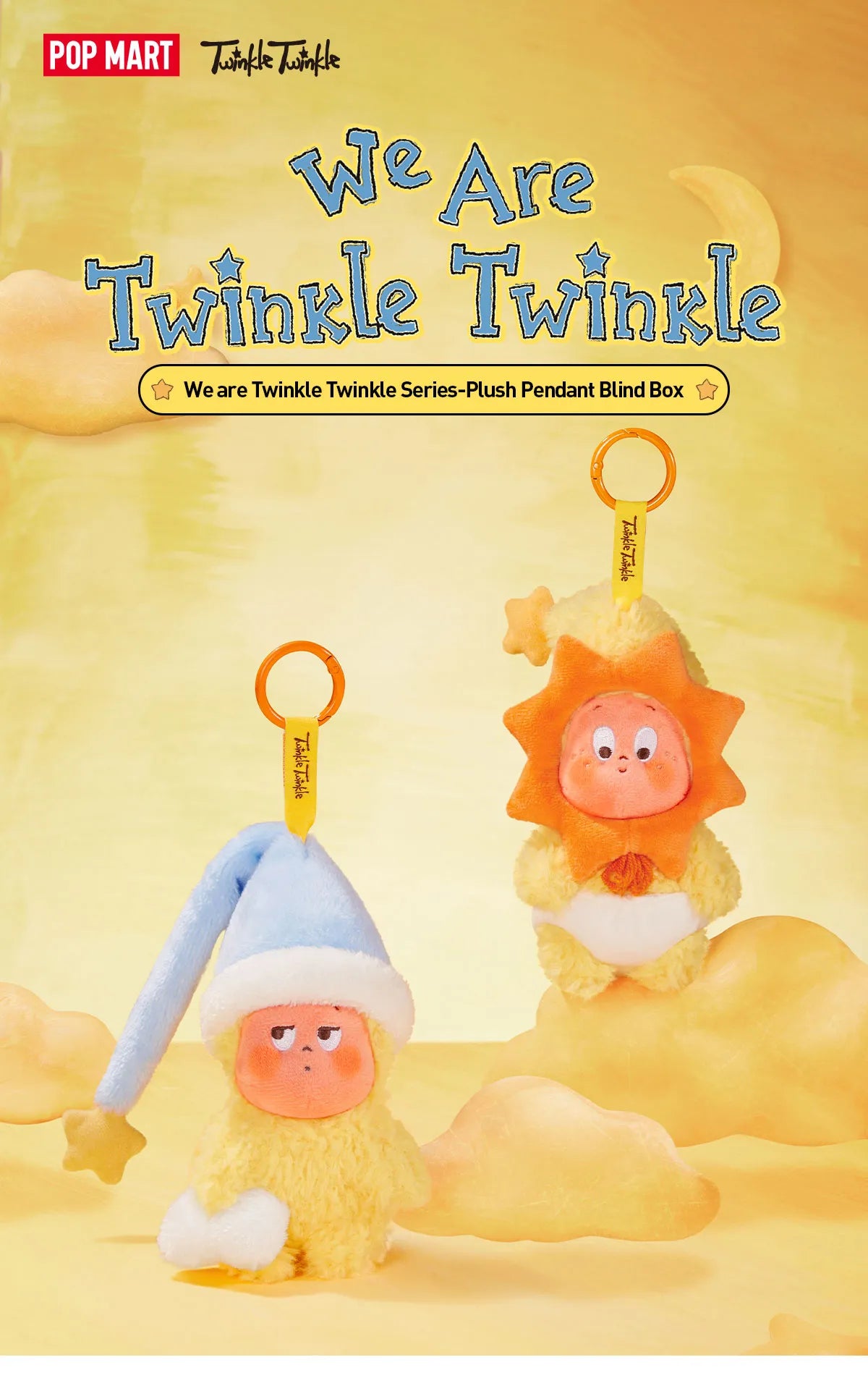 Plush pendant blind box packaging featuring two characters on a yellow background with 'We Are Twinkle Twinkle' text.